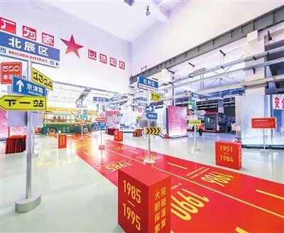 天津市公交集团盘活闲置厂房 公交文化馆焕新亮相