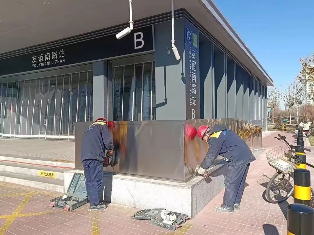 天津市国资委召开“民呼我为 擦亮窗口”服务“大城三管”工作推动会