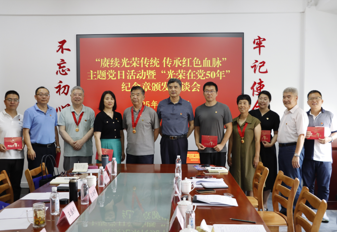 球探足球比分ίݸɲίٰ<br>2025ꡰڵ50ꡱ°䷢̸