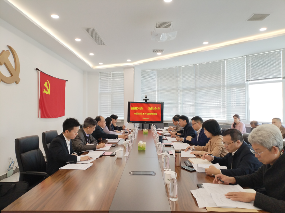 拼搏冲刺 决胜全年丨张勇赴纺织集团调研