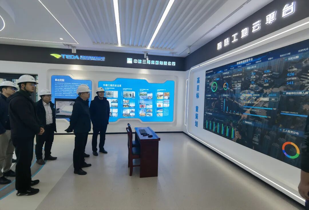 拼搏冲刺 决胜全年｜韩剑赴城市更新项目调研