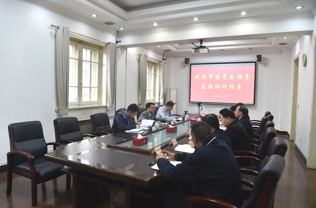 拼搏冲刺 决胜全年｜原战船赴交通集团调研