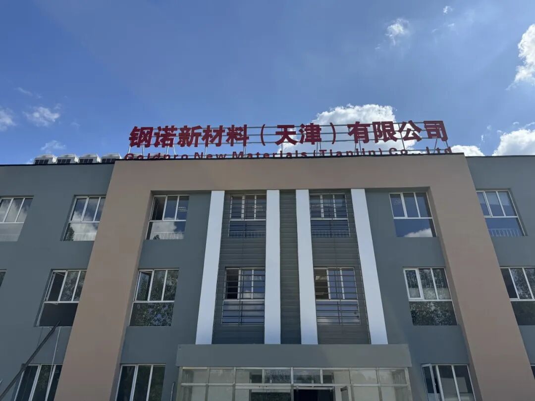 ᣤ中国足球彩票𡰴