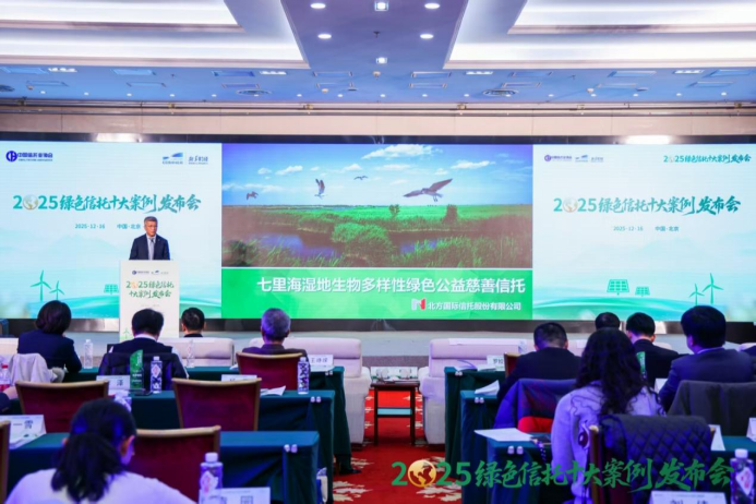 �������а����ٻ�2025����ɫ����ʮ������