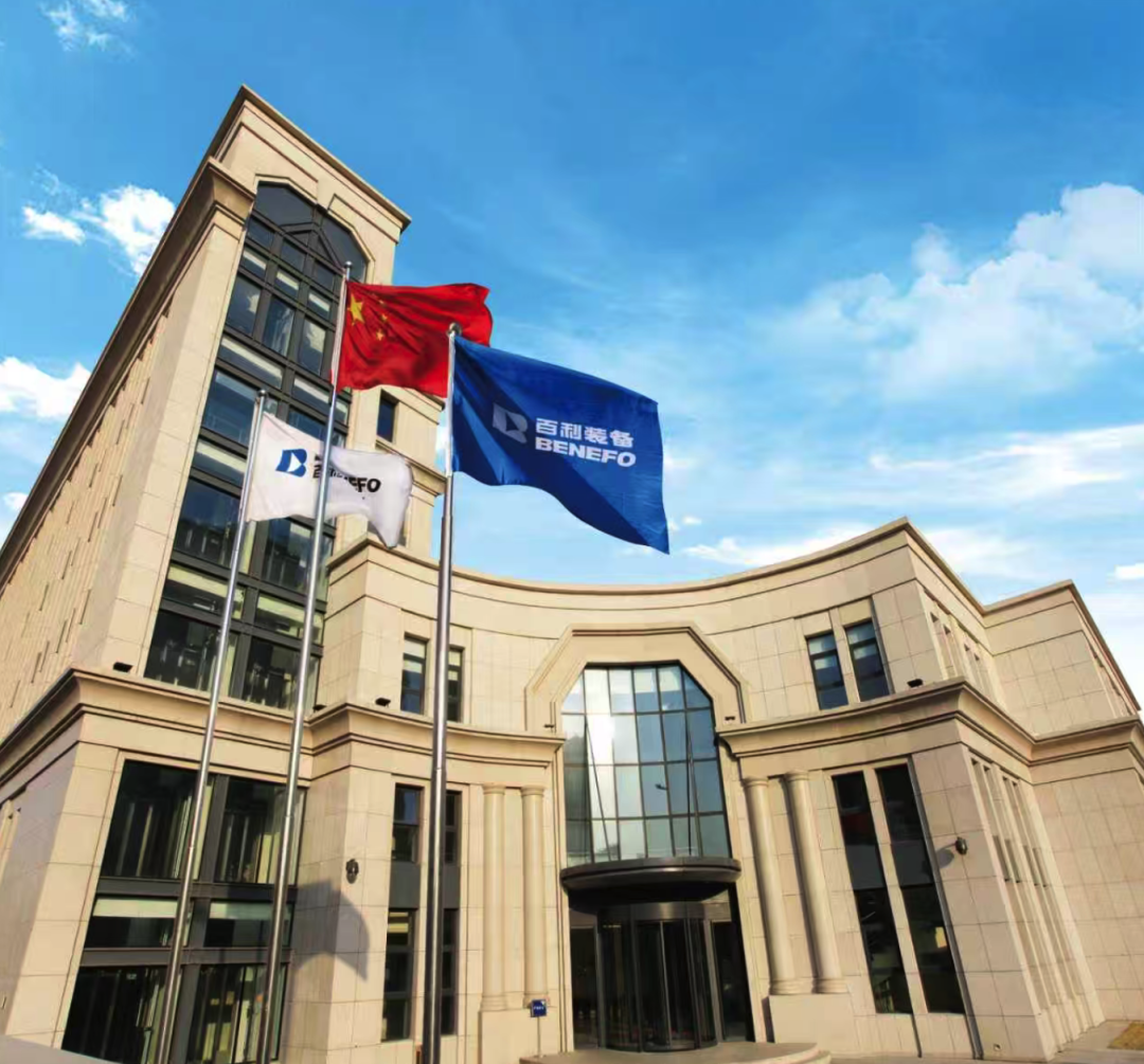 渤海潮涌千帆竞 二次创业启新程——天津百利装备集团“十四五”高质量发展答卷