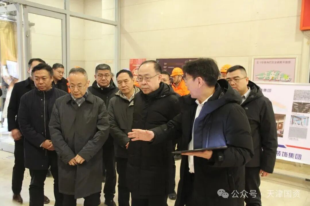 张勇赴津湾广场检查安全生产