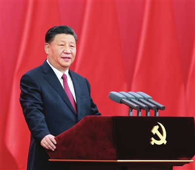 庆祝中国共产党成立100周年“七一勋章”颁授仪式隆重举行