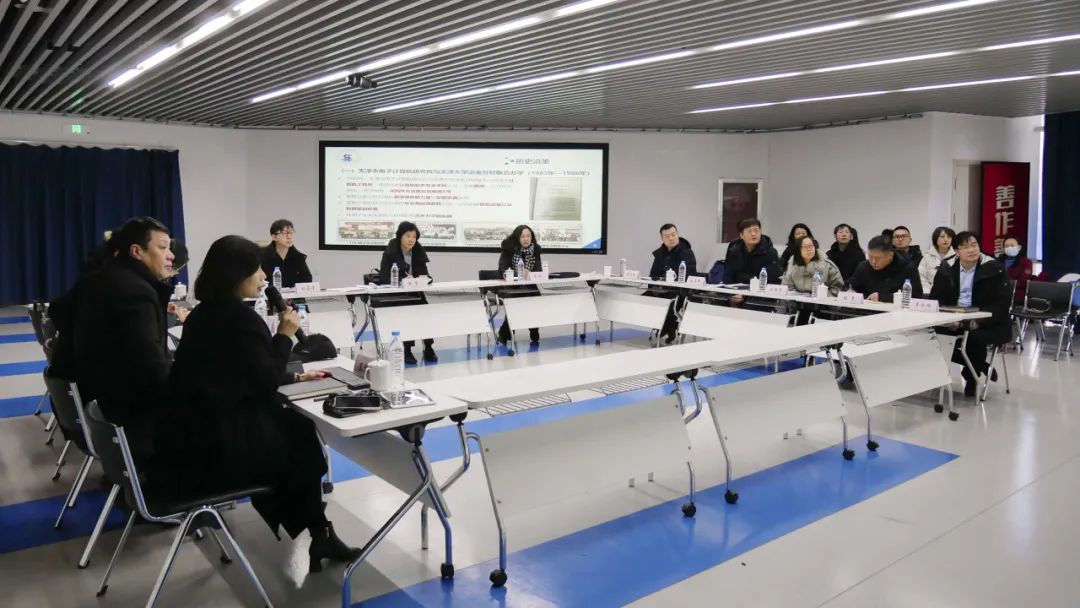 张蕾一行深入津投资本所属华信软件学院调研