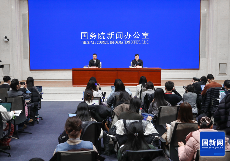 ����Ժ���Ű췢�������2025��11�¹��񾭼��������