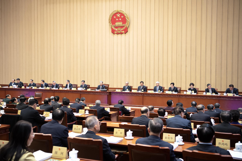 十四届全国人大常委会第十九次会议举行第二次全体会议<br>审议执法检查报告、专项工作报告等<br>赵乐际出席会议