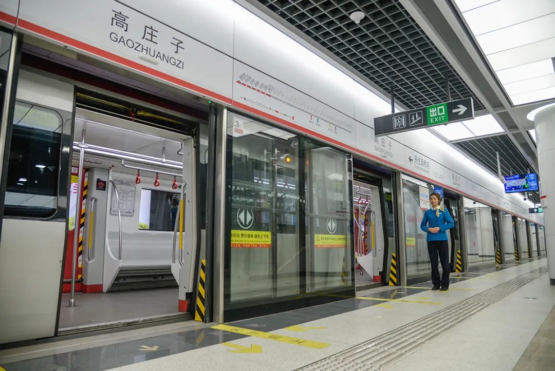 天津两条地铁线，下周起运营有变化！