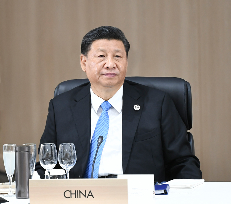 习近平出席二十国集团领导人第十四次峰会并发表重要讲话
