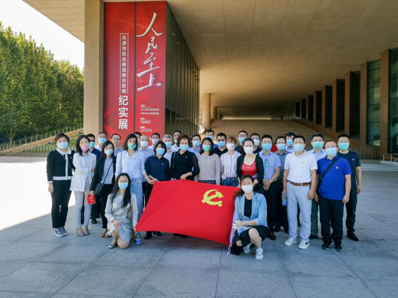 铭记历史 奋斗新时代