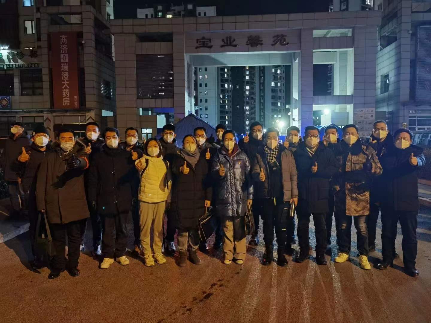 市国资两委党员干部闻令出征  支援津南  共战疫情