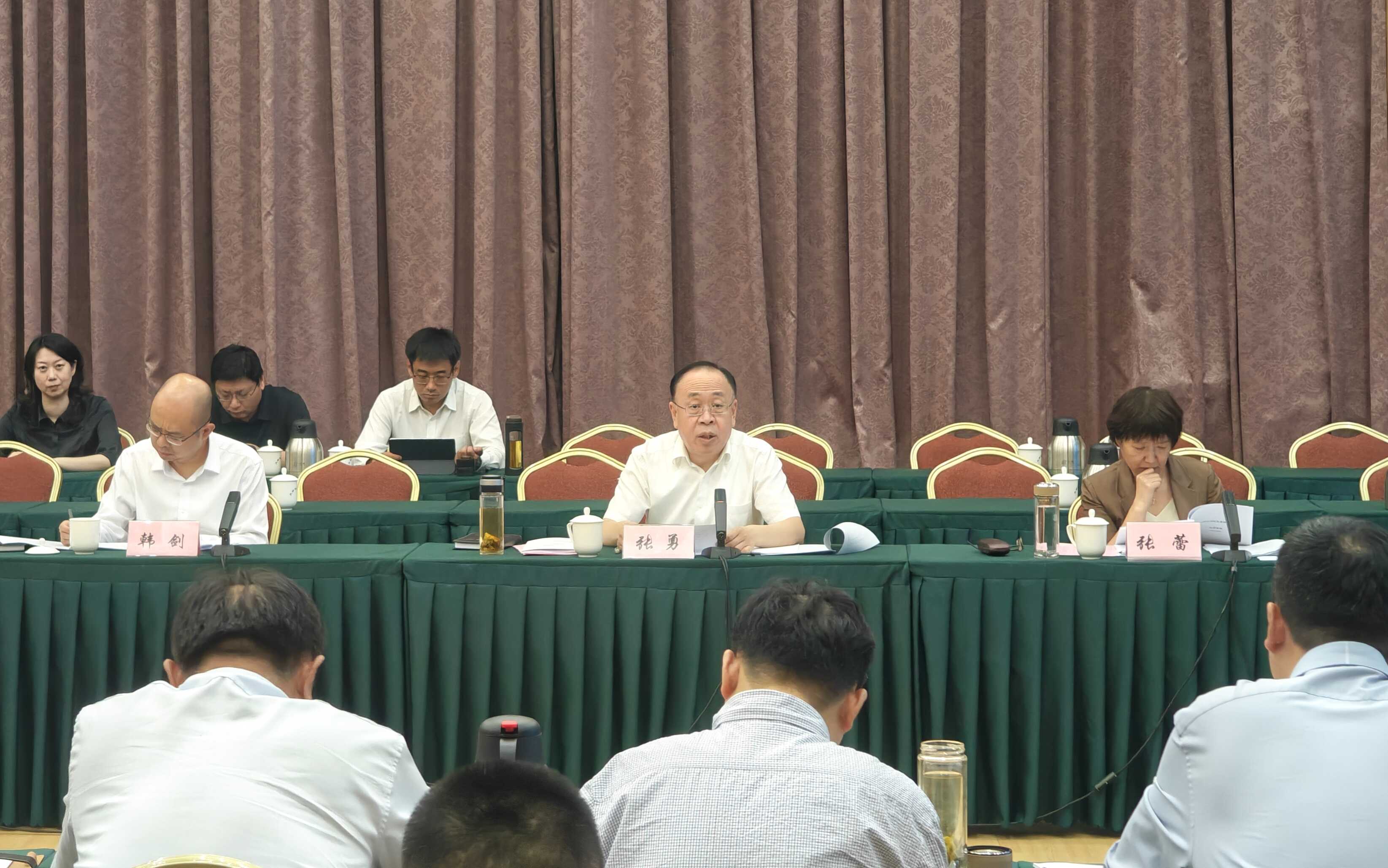 天津市国资委召开上市公司高质量发展专题会议