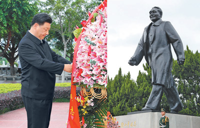 深圳经济特区建立40周年庆祝大会隆重举行  习近平发表重要讲话