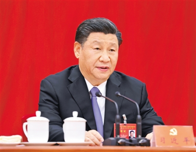 中共十九届五中全会在京举行 中央政治局主持会议 中央委员会总书记习近平作重要讲话