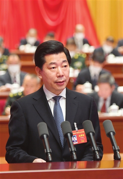 政府工作报告