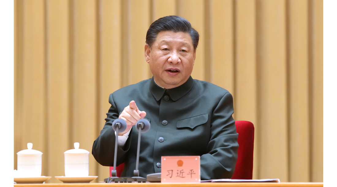 实现“十四五”时期国防和军队建设良好开局 以优异成绩迎接中国共产党建党100周年