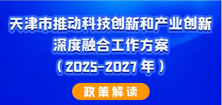 һͼƶƼºͲҵںϹ20252027߽꣩