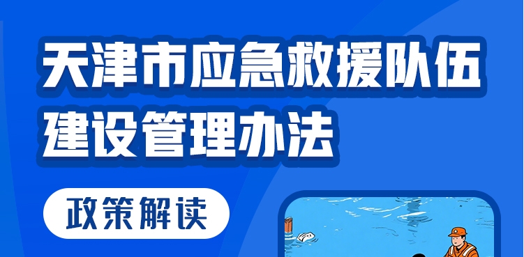 һͼӦԮ齨취߽