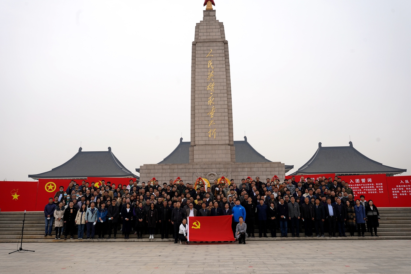 学党史 | 天津食品集团系统企业开展清明祭英烈主题纪念活动