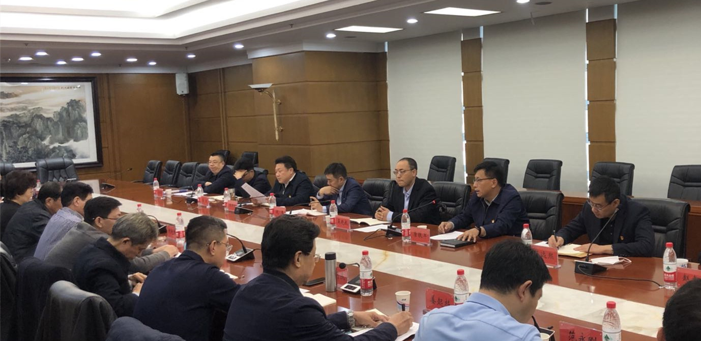 天津医药集团召开学习贯彻党的十九届六中全会精神系列座谈会