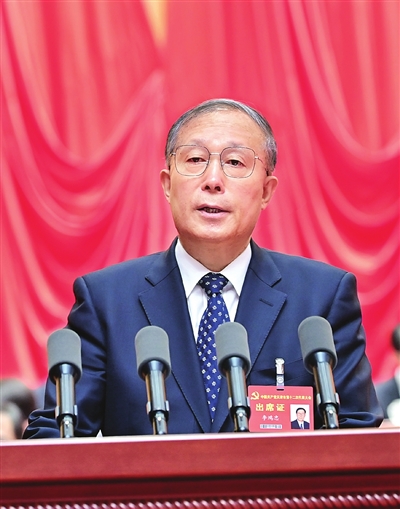 中国共产党天津市第十二次代表大会隆重开幕