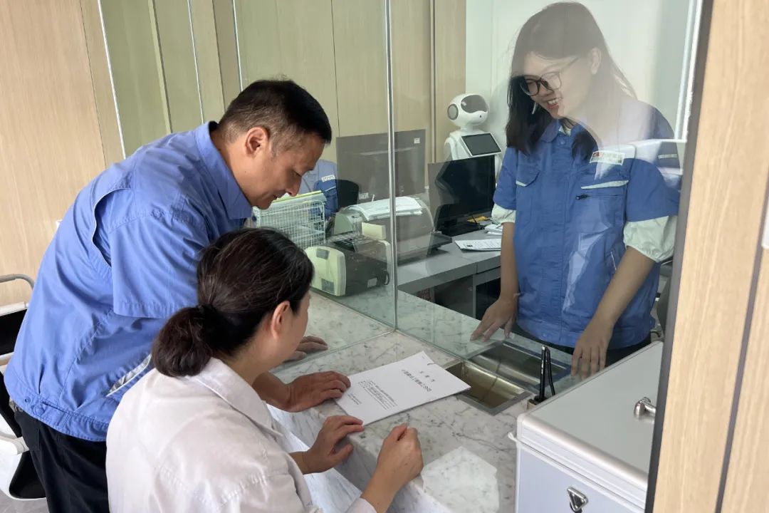 民呼我为｜天津能源集团持续提升服务质效打造一流营商环境