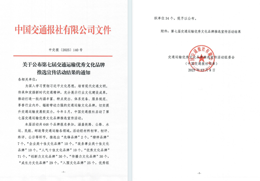 足彩14场胜平负推荐һնȫͨ