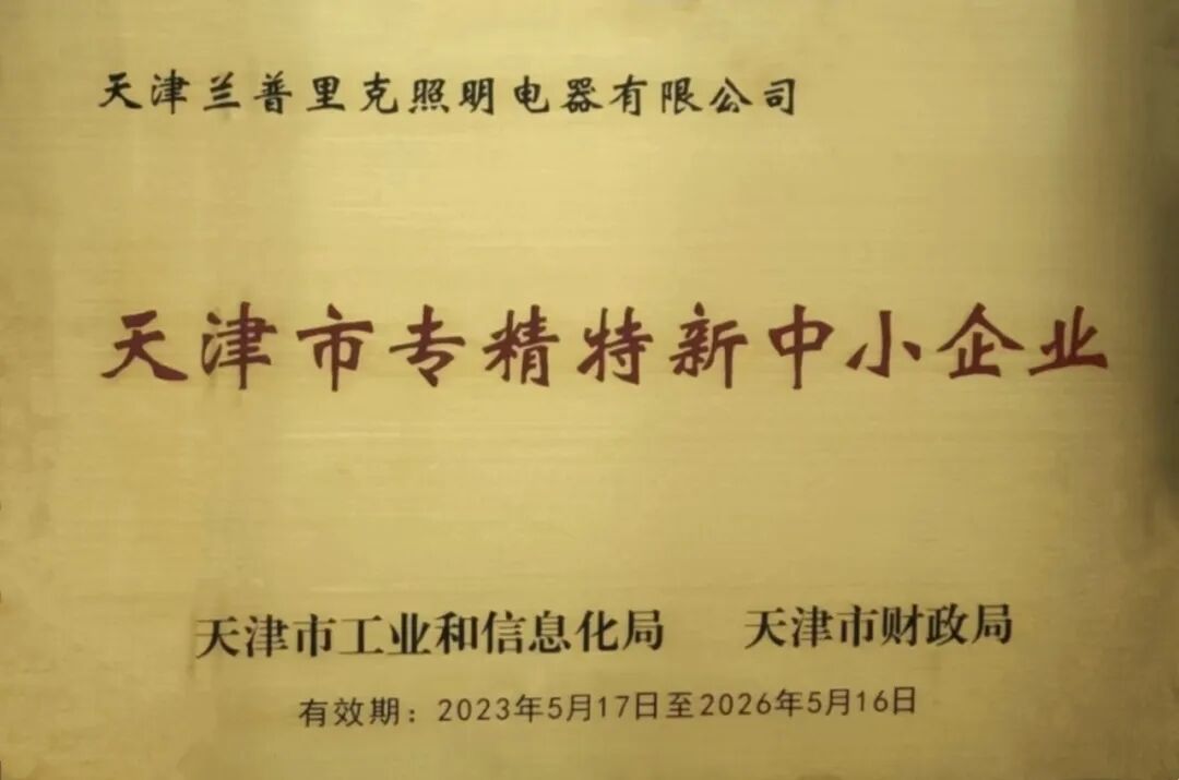 ����Ἧ�Ž����Ƽ�����Ӳ�˴��