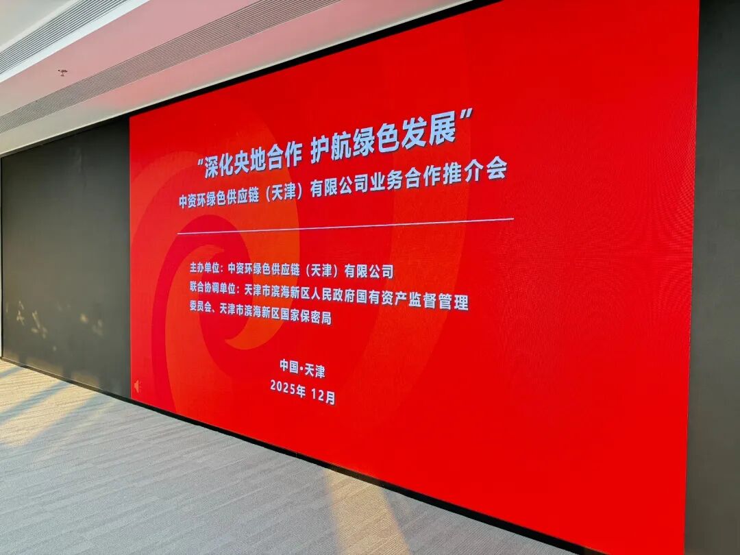 ���ʻ���ɫ��Ӧ�����˾������������ֹ�����ս�Ժ�����ϵ