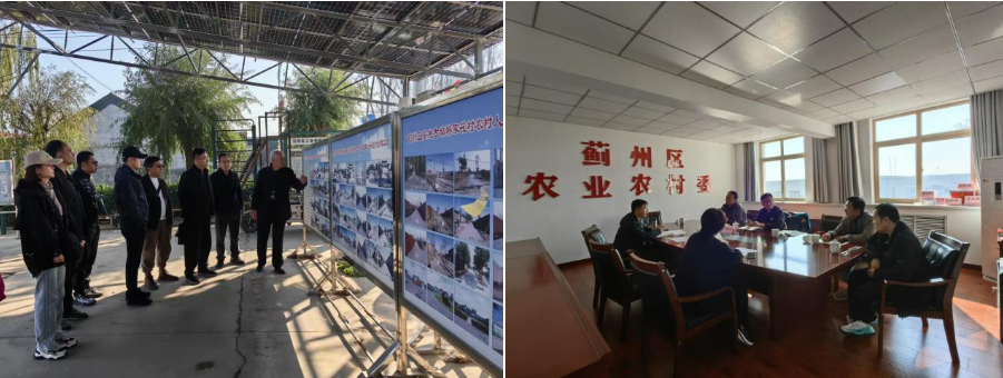 �������н��ڡ���ˮ�������������