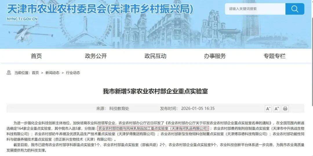 ������Ʒ��˾��ѡ���Ҽ��ص�ʵ����