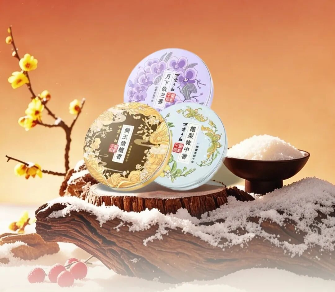 ��������25.3%������ᣤ�й������Ʊ����ί�������Ƴɡ��������桱����һ��