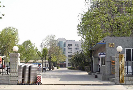 天津市中环系统工程有限责任公司开展“双百行动”情况
