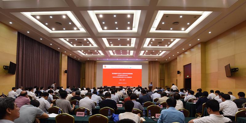 深切理解和把握马克思主义的科学性和真理性 深入学习习近平新时代中国特色社会主义思想