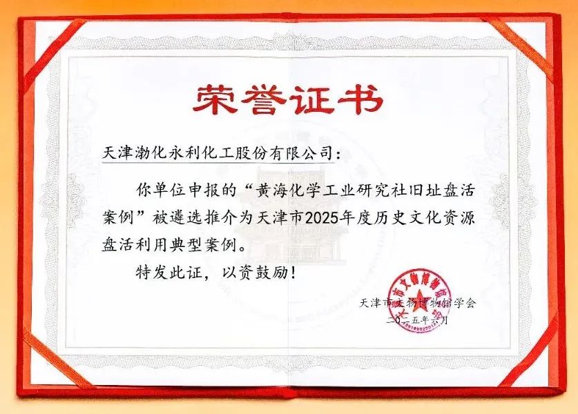 球探足球比分һ2025ʷĻԴ̻õͰ