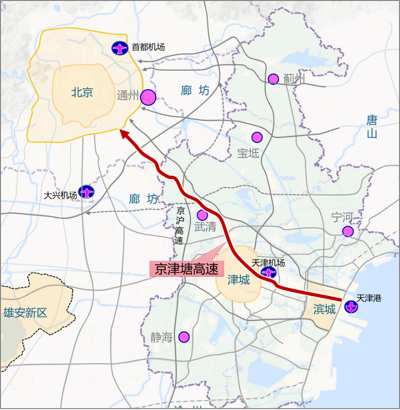 “十项行动”看国兴：海河设计集团天津规划总院科学编制京津塘高速天津段改扩建规划 以规划设计助推“十项行动”走深走实