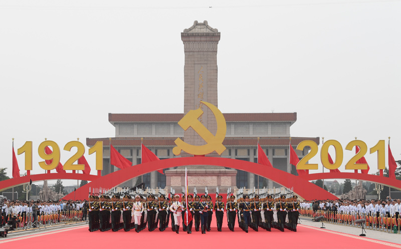 新的伟大奋斗创造新的历史伟业<br>——以习近平同志为核心的党中央引领“十四五”经济社会发展纪实